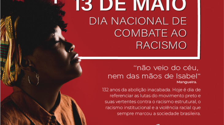 13 De Maio Dia Nacional De Luta Contra O Racismo Assufop 5606